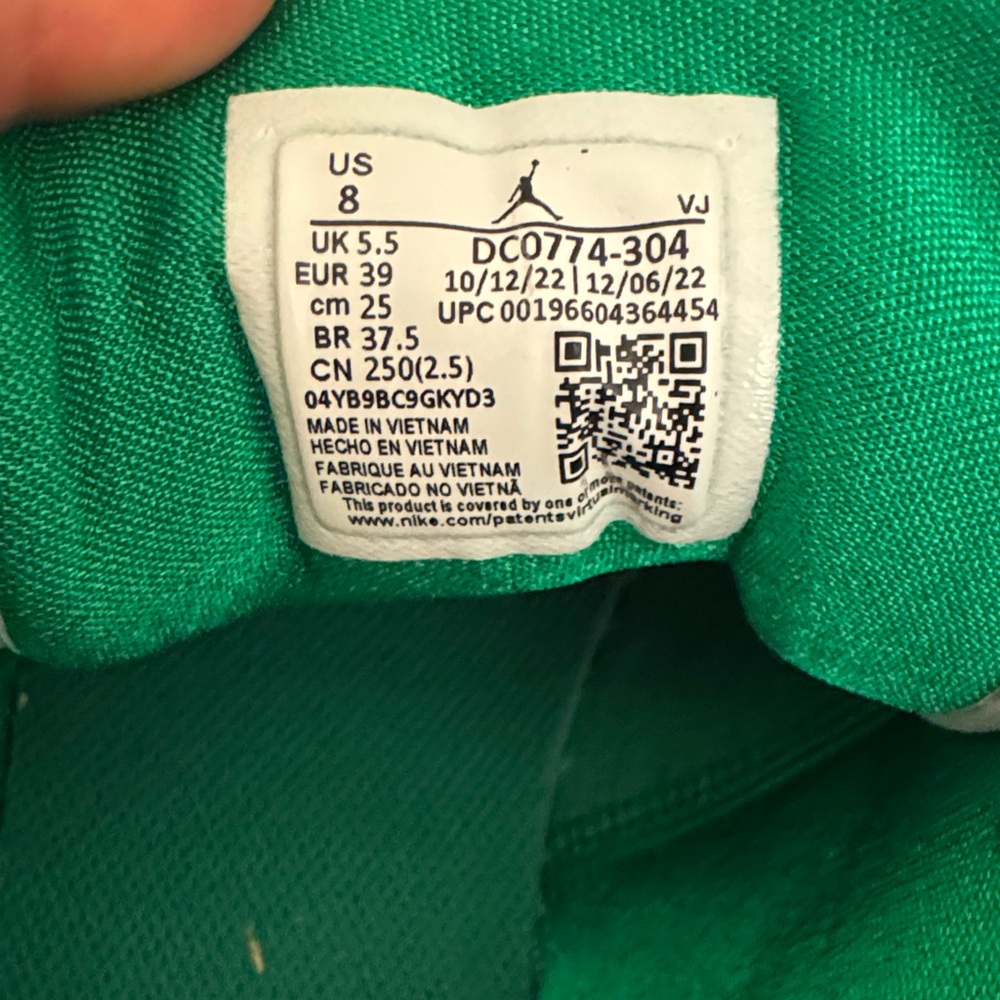Nike Air Jordan Lucky Green aqua tone - Picture 4 of 6